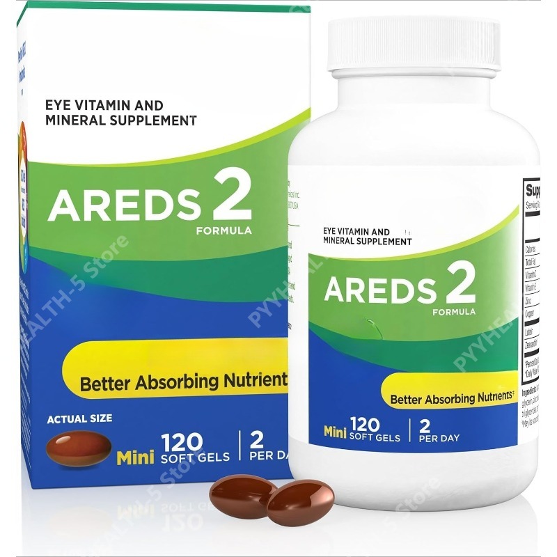 Suplemen Vitamin Mata AREDS 2  - Planted Tank ulasan dan harga